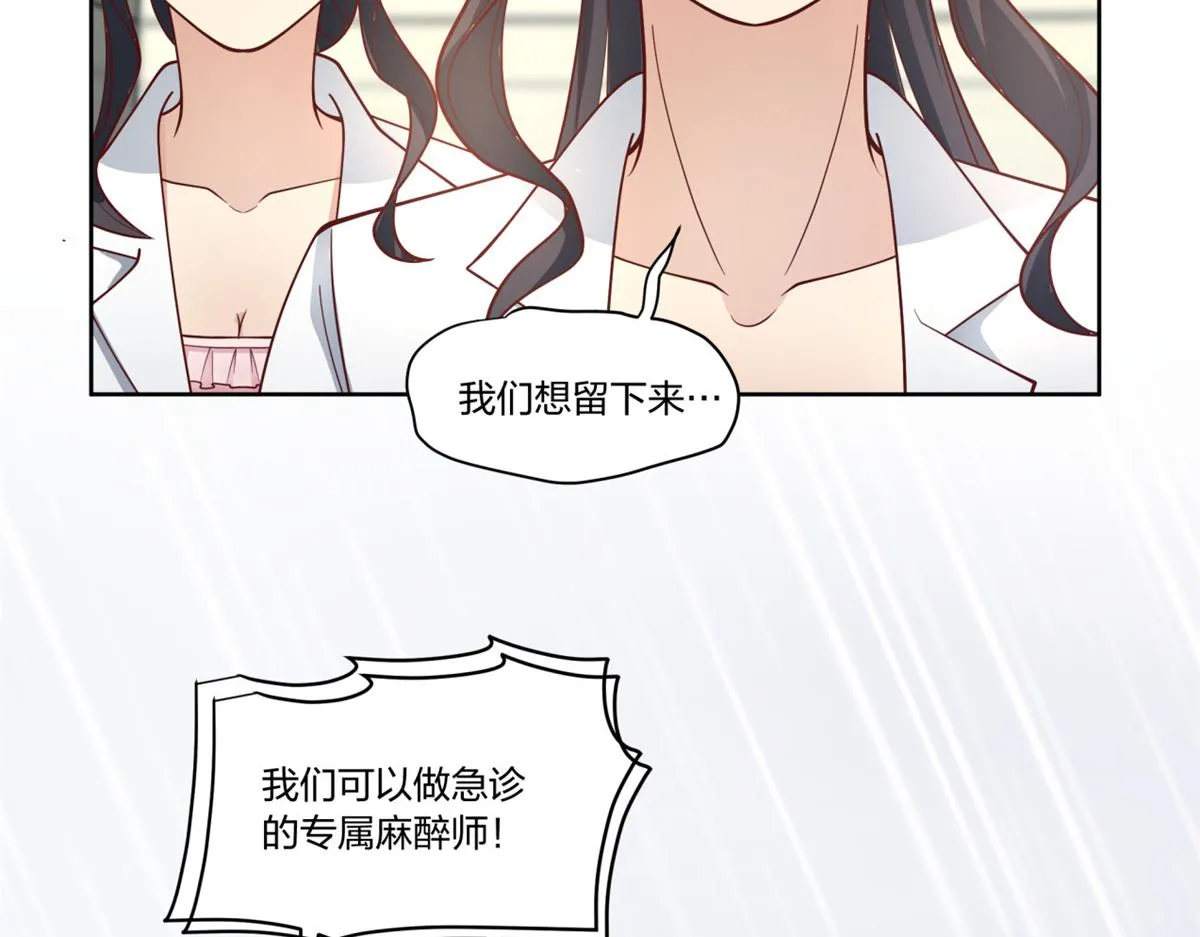 25 第37页
