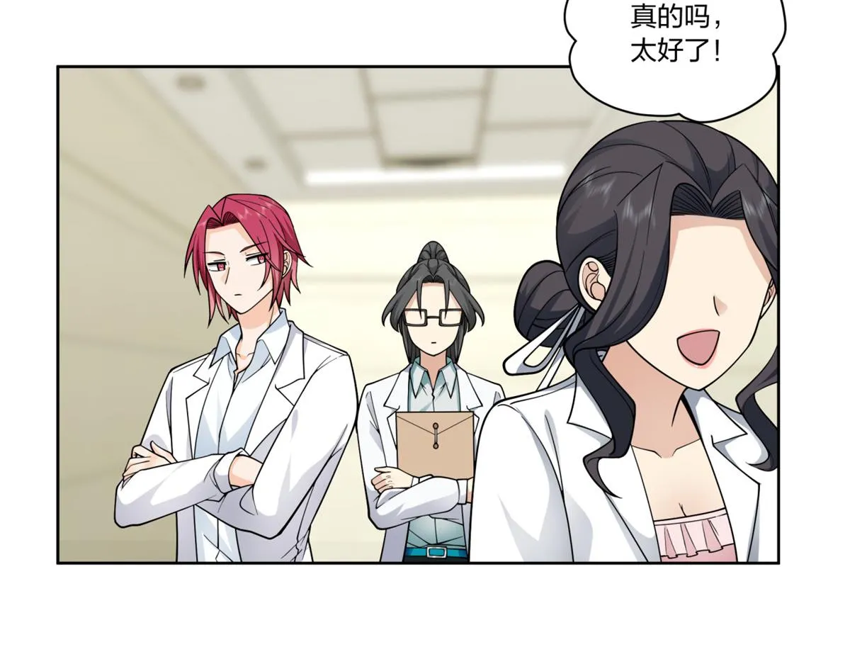 25 第42页