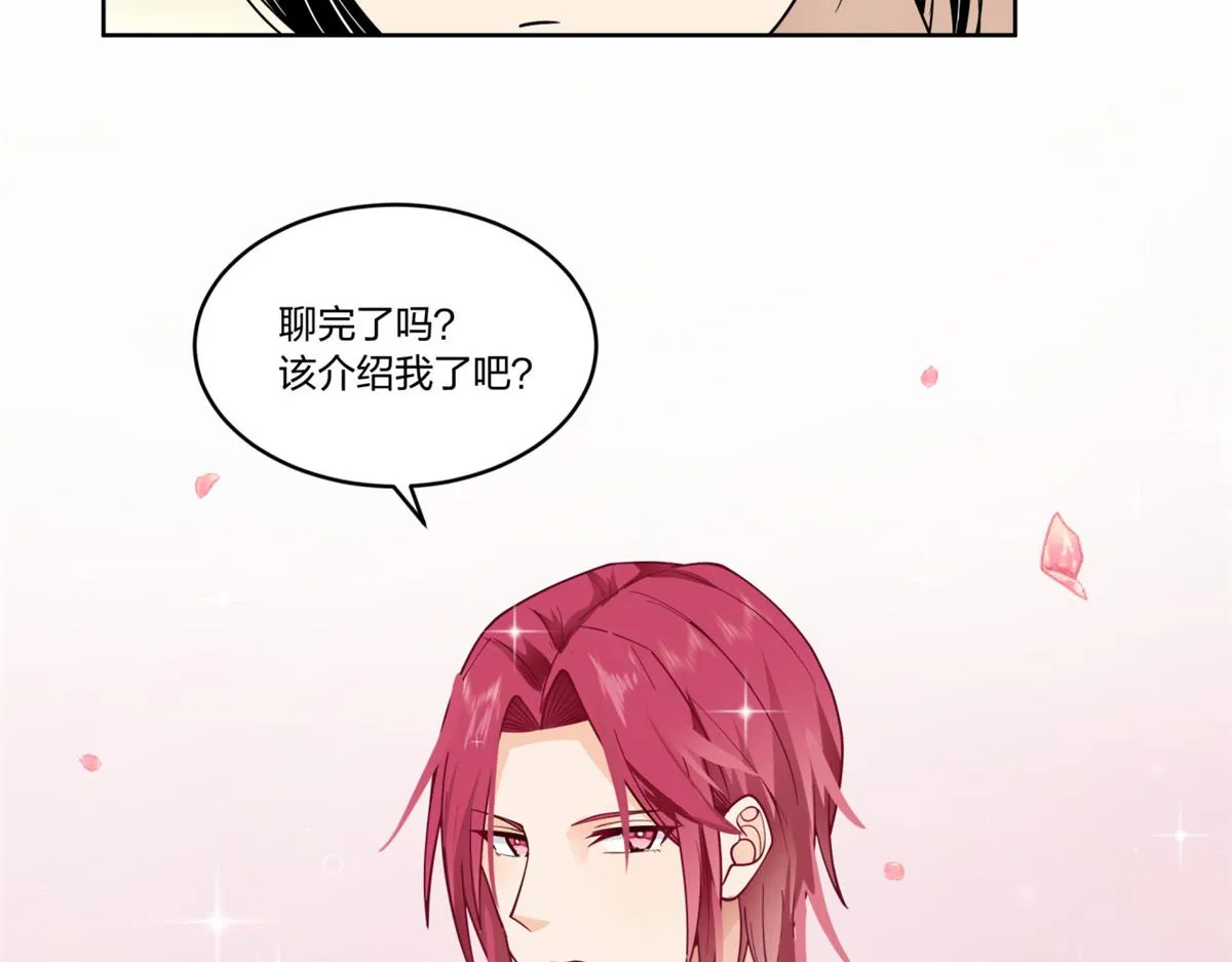 25 第44页
