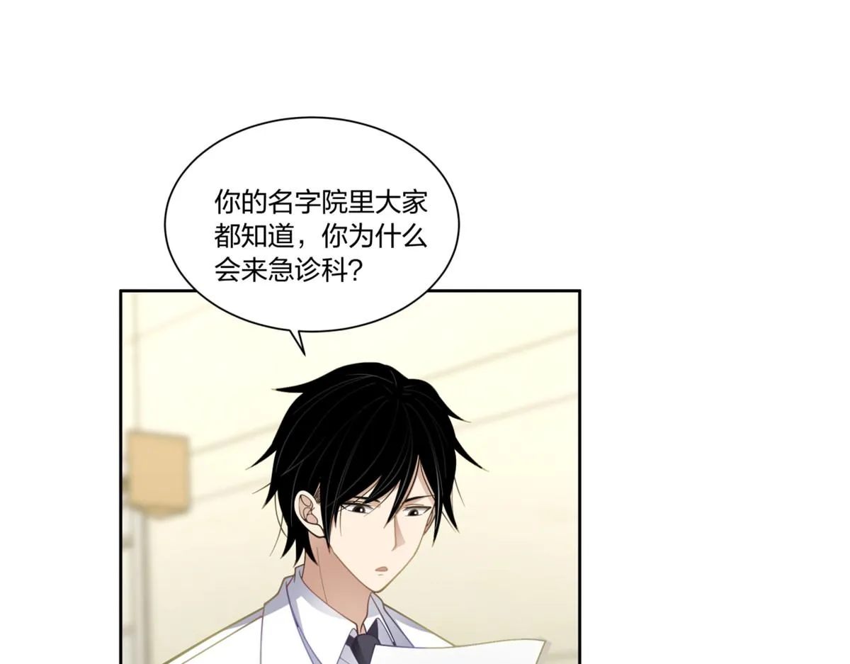 25 第47页
