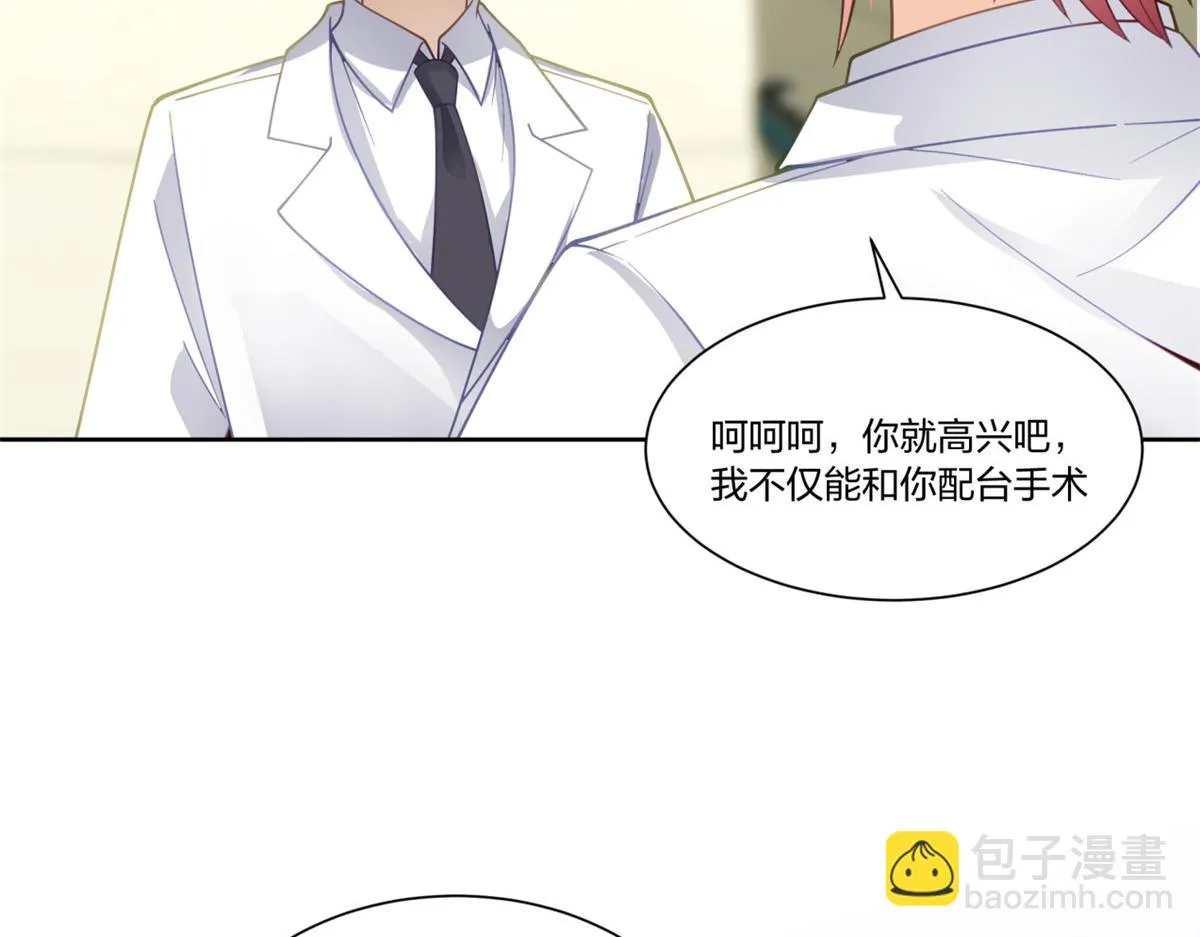 25 第51页