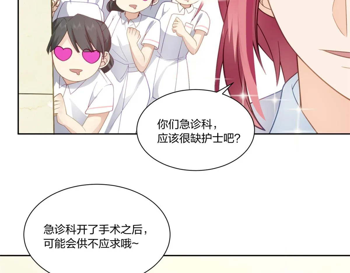 25 第55页
