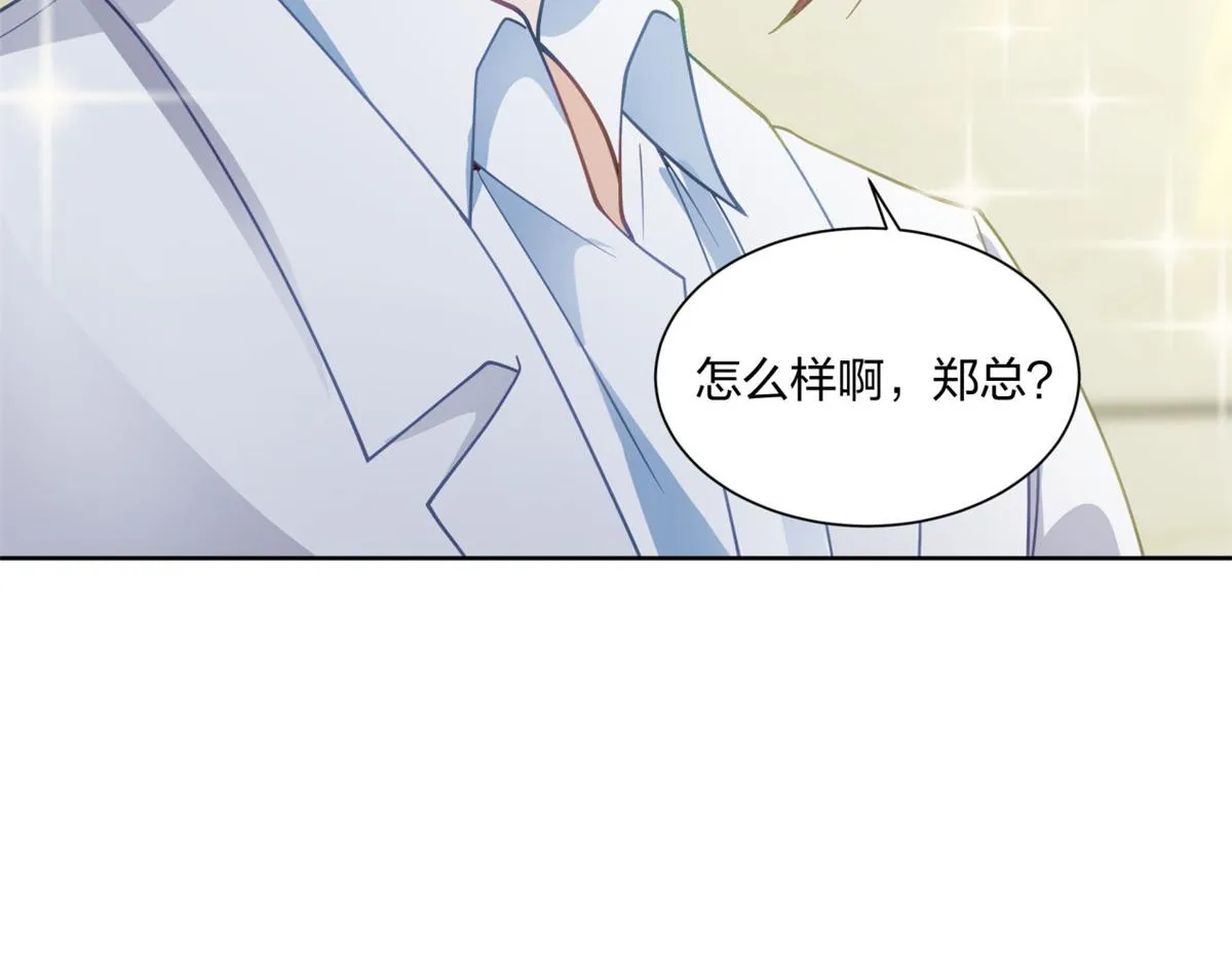 25 第57页