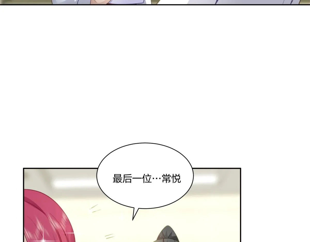 25 第59页