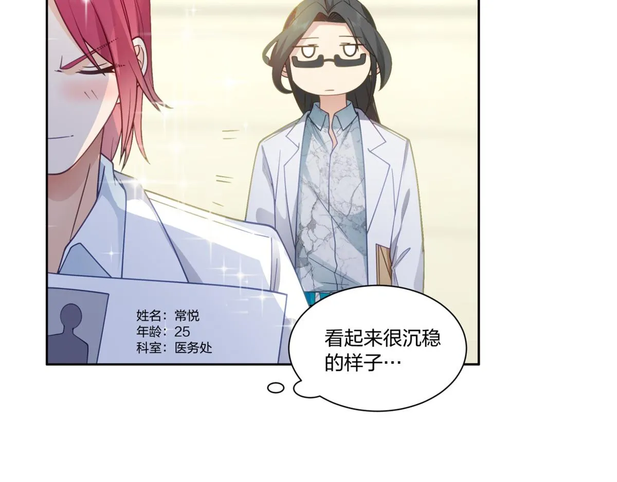 25 第60页