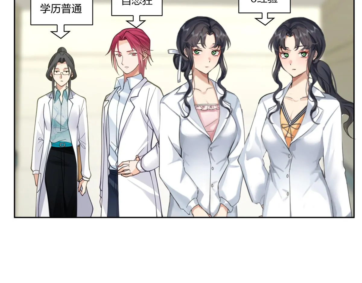 25 第72页