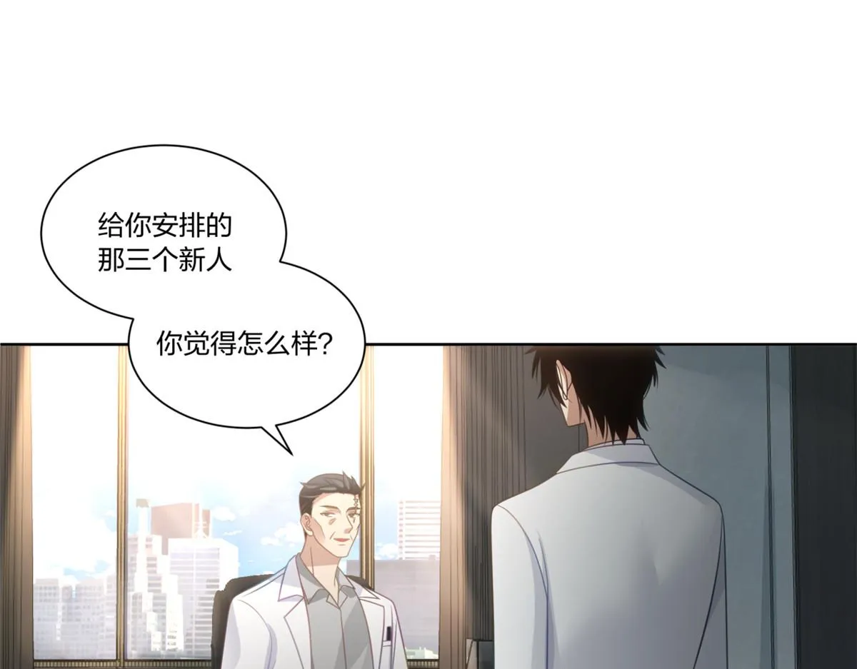 29 第6页