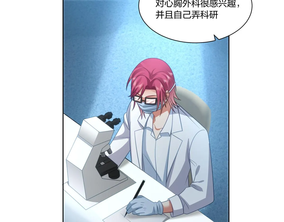 29 第22页