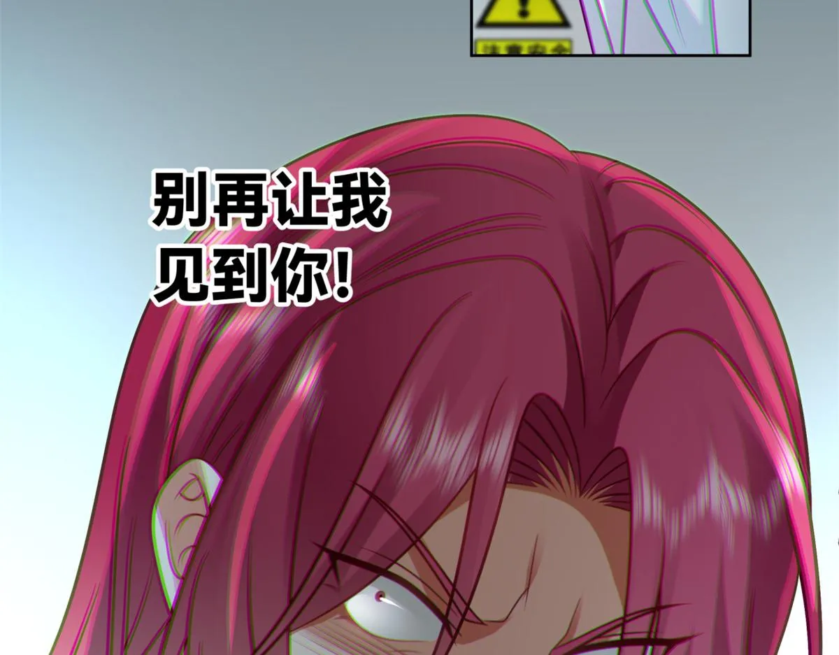 29 第36页