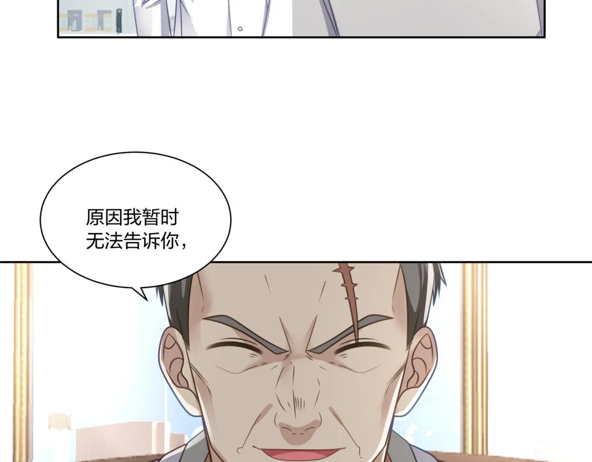 29 第40页