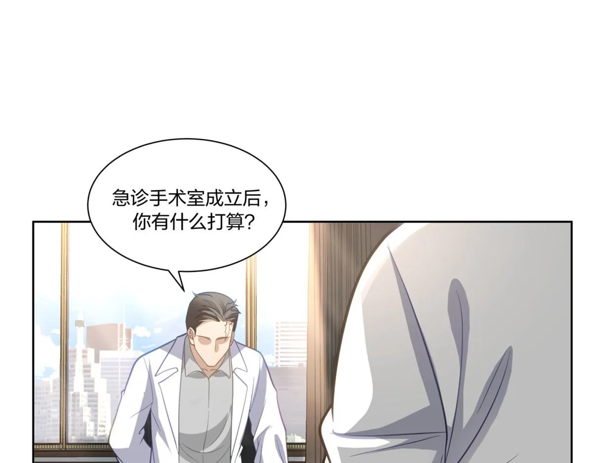 29 第45页
