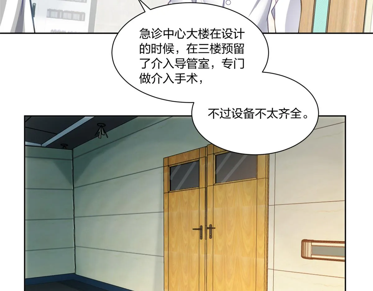 29 第53页