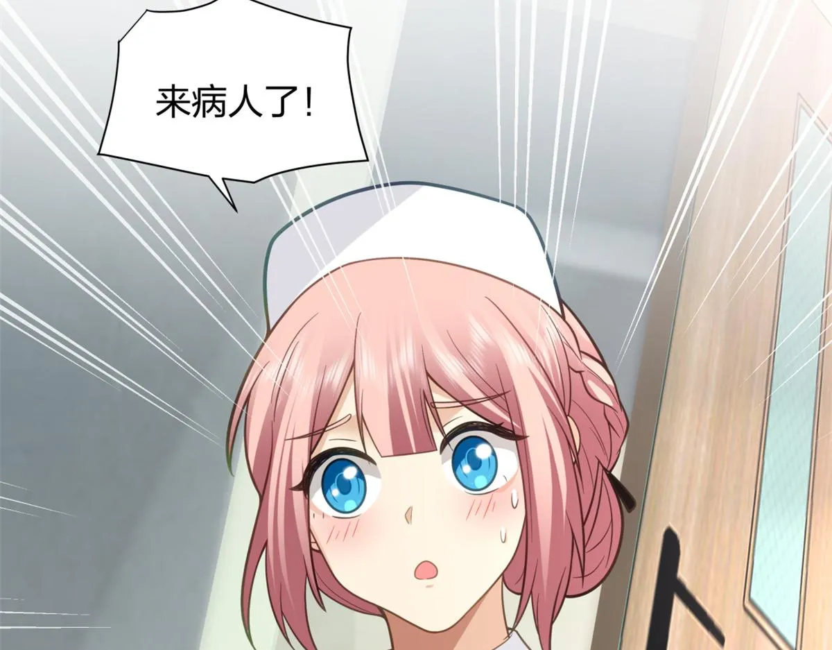 29 第67页