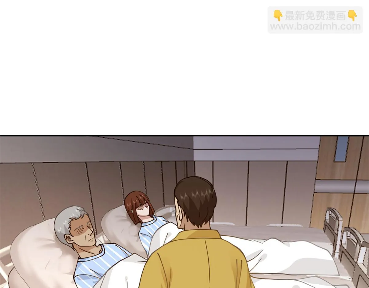 27 第6页