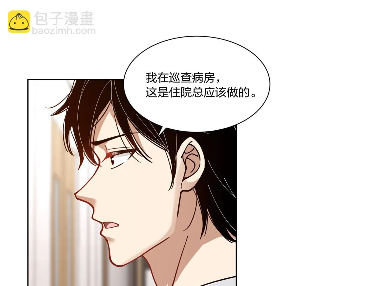 27 第9页