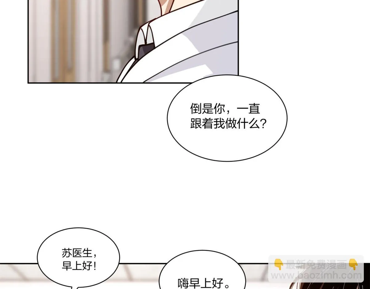 27 第10页