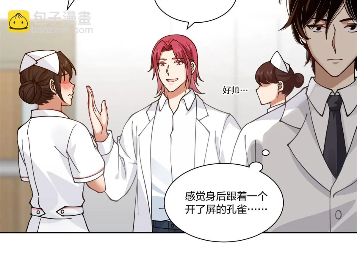 27 第11页