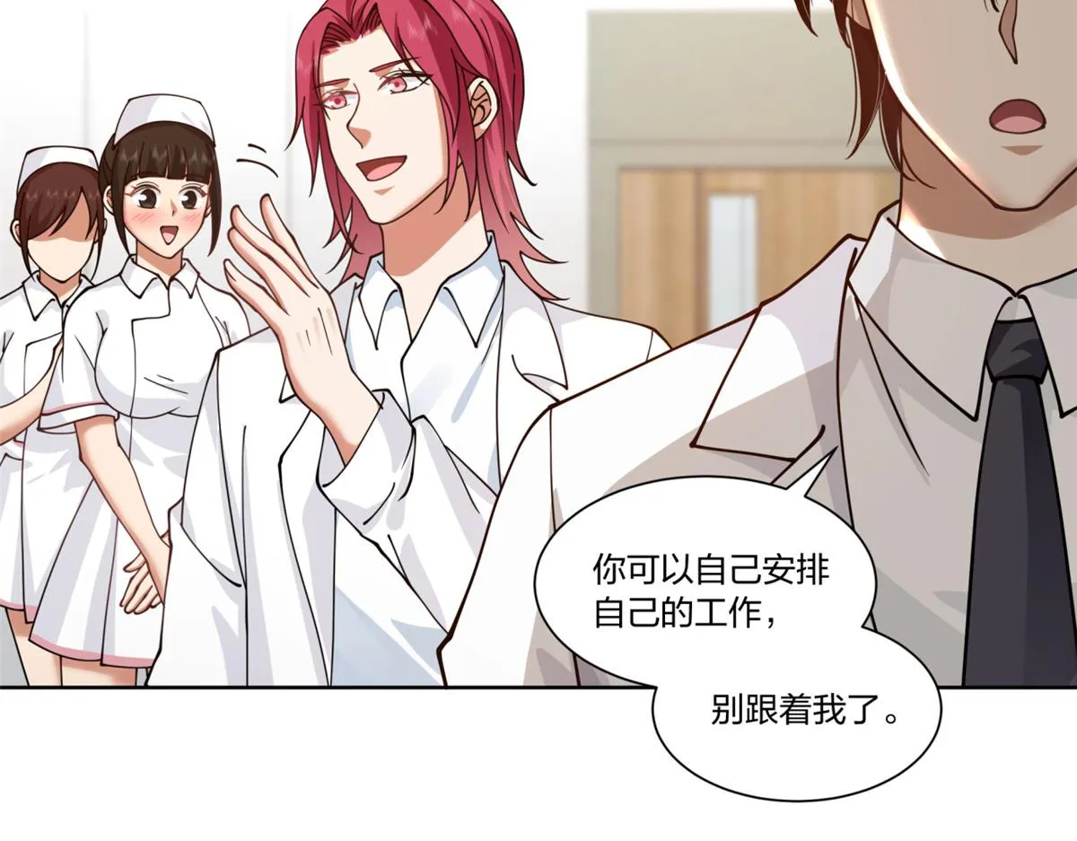 27 第15页