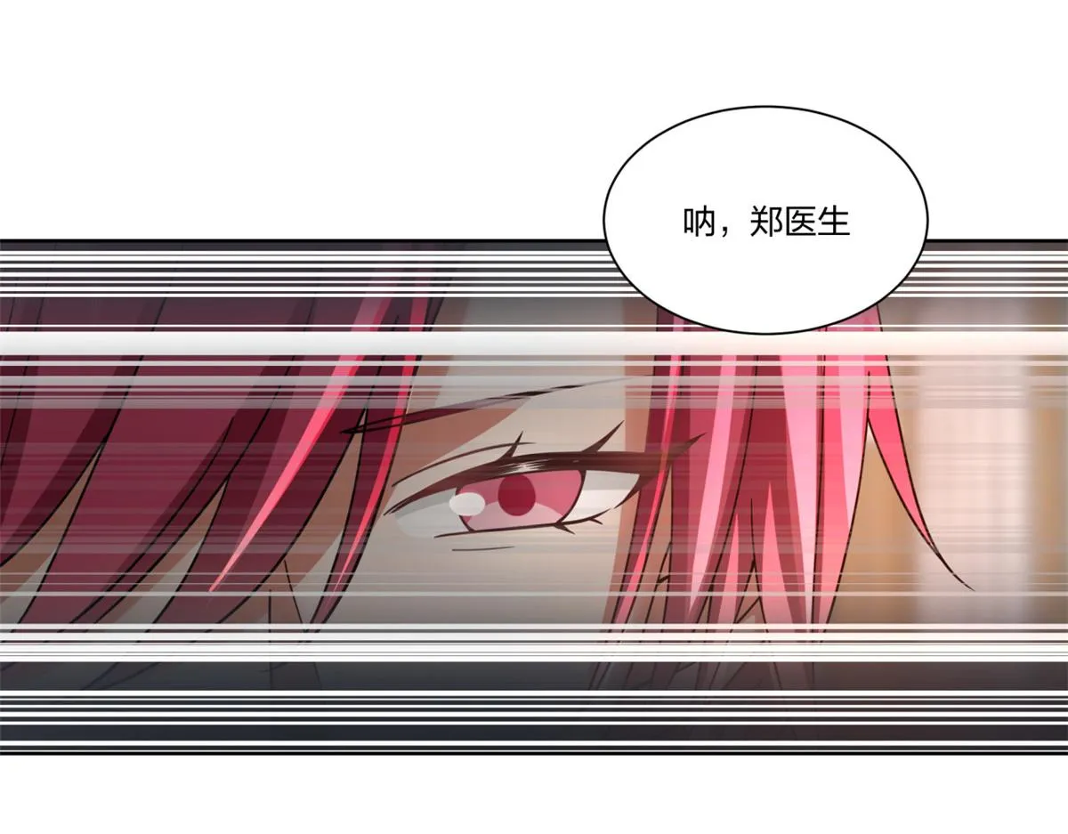 27 第16页