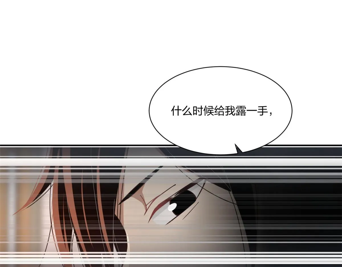 27 第17页