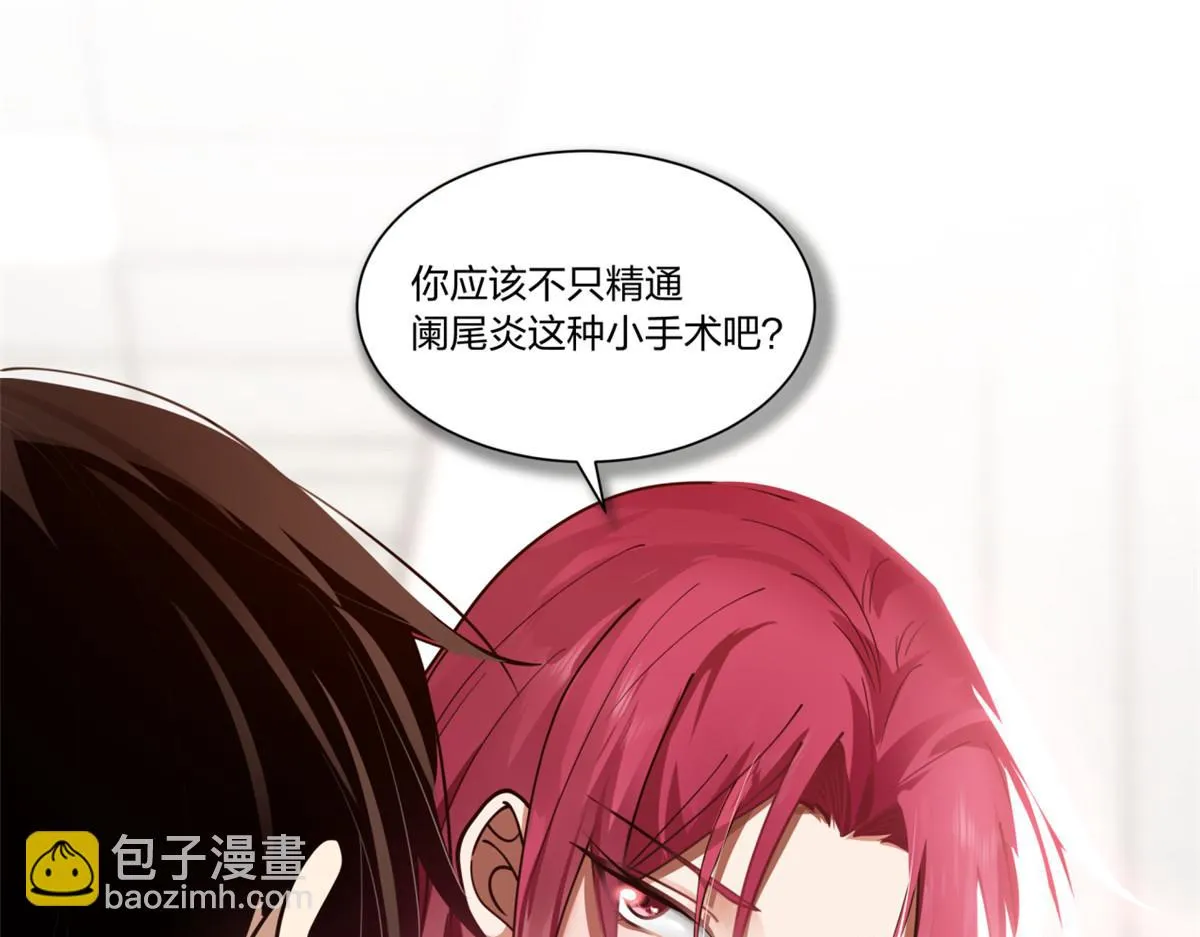 27 第19页