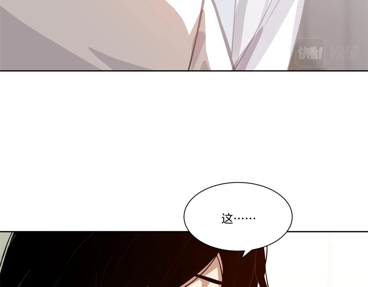 27 第21页