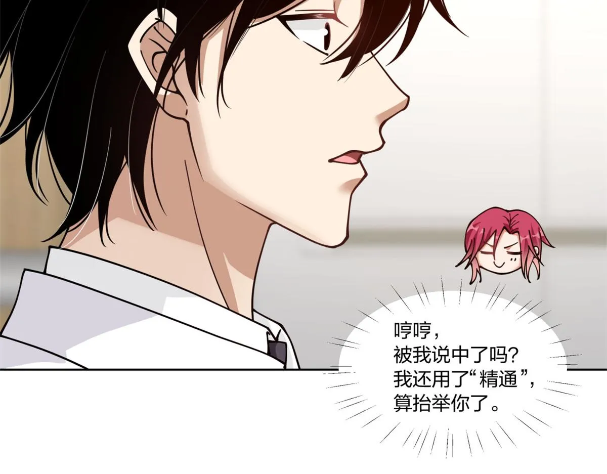 27 第22页