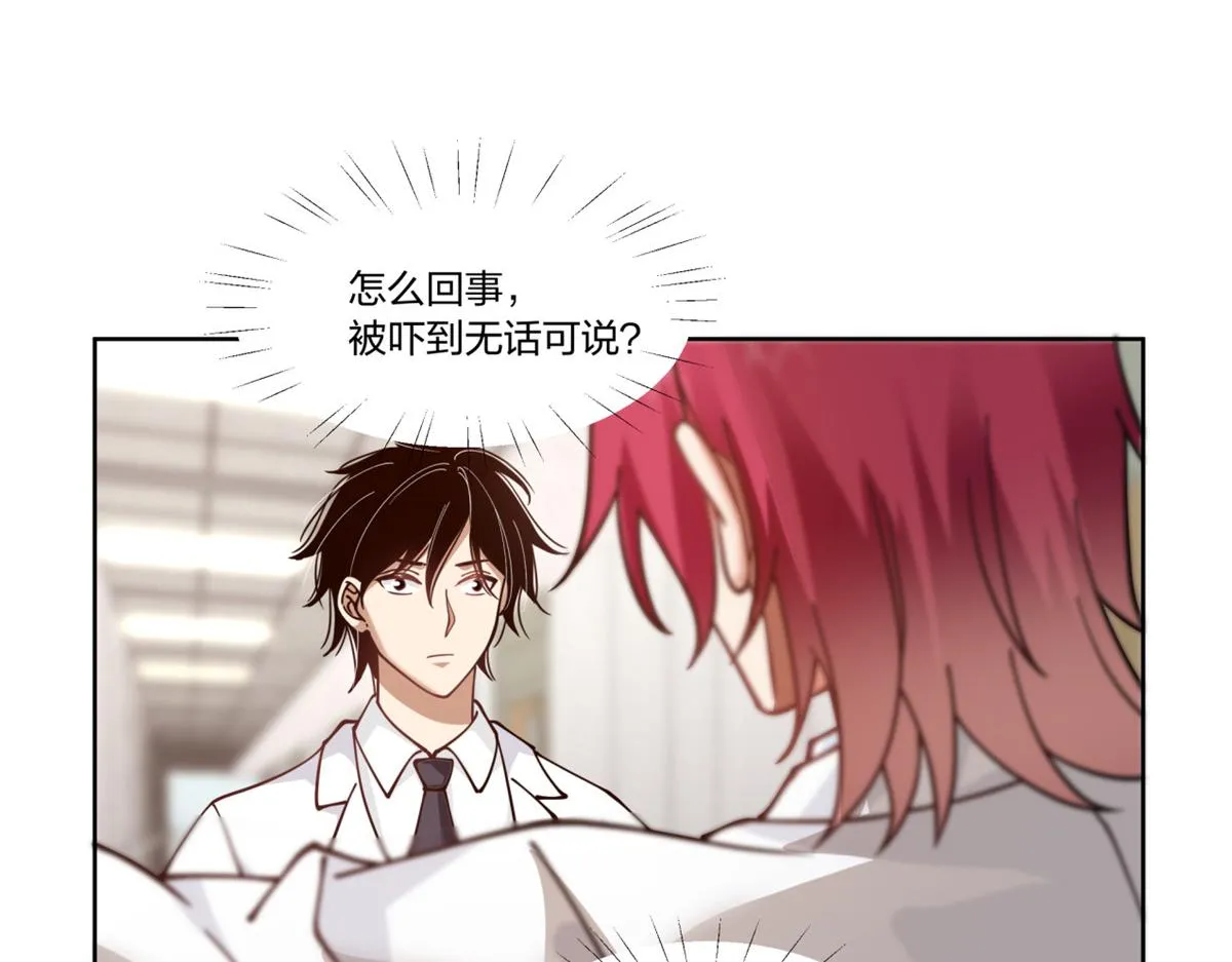 27 第23页