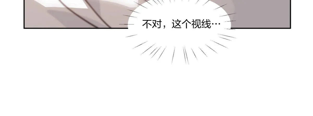 27 第24页