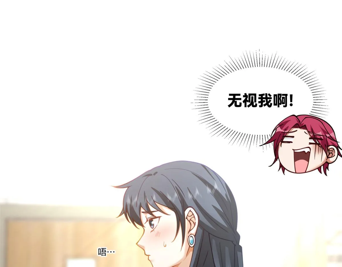 27 第25页