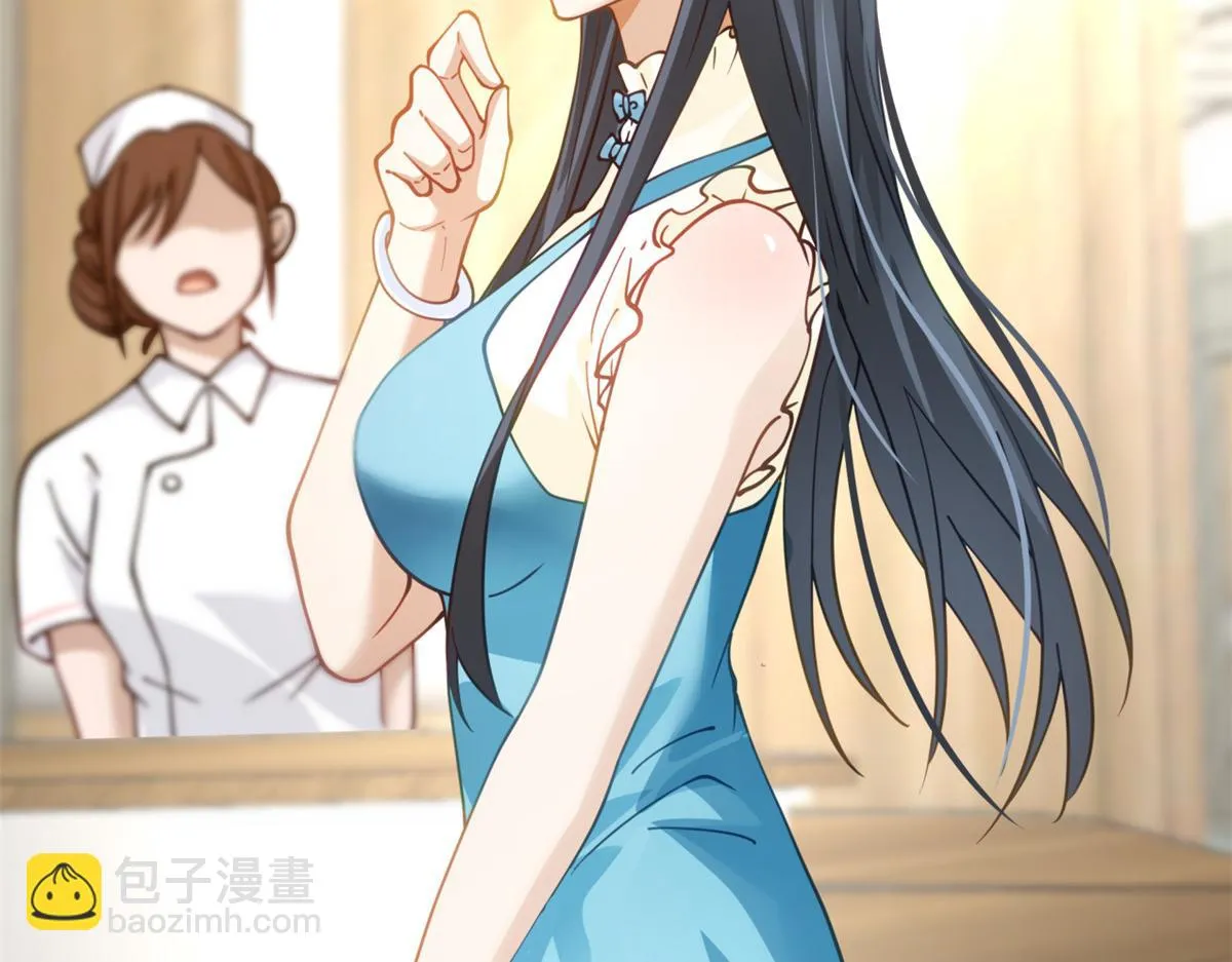 27 第26页