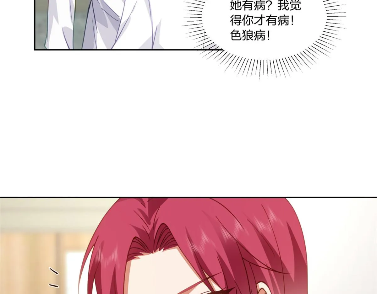 27 第29页