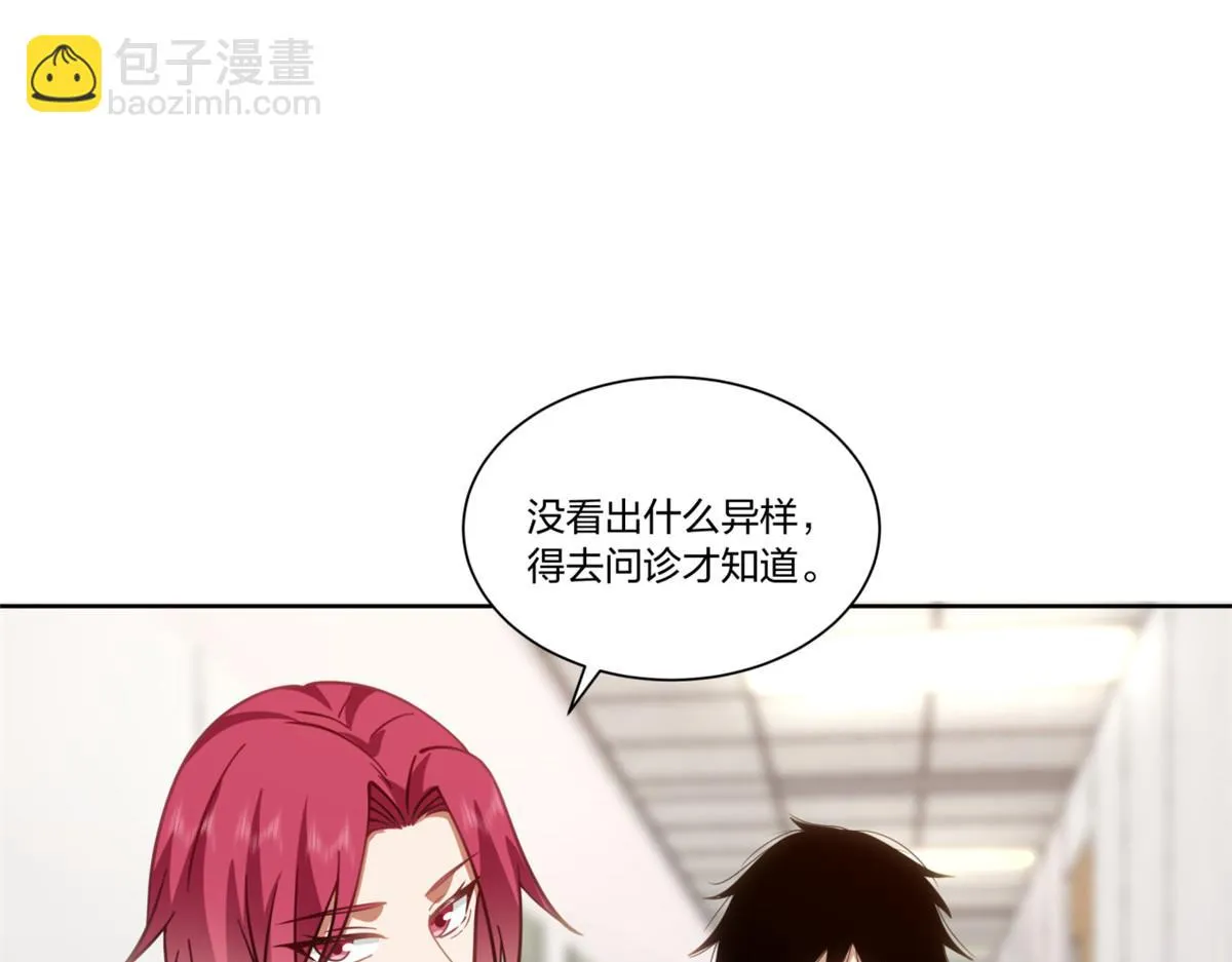 27 第33页