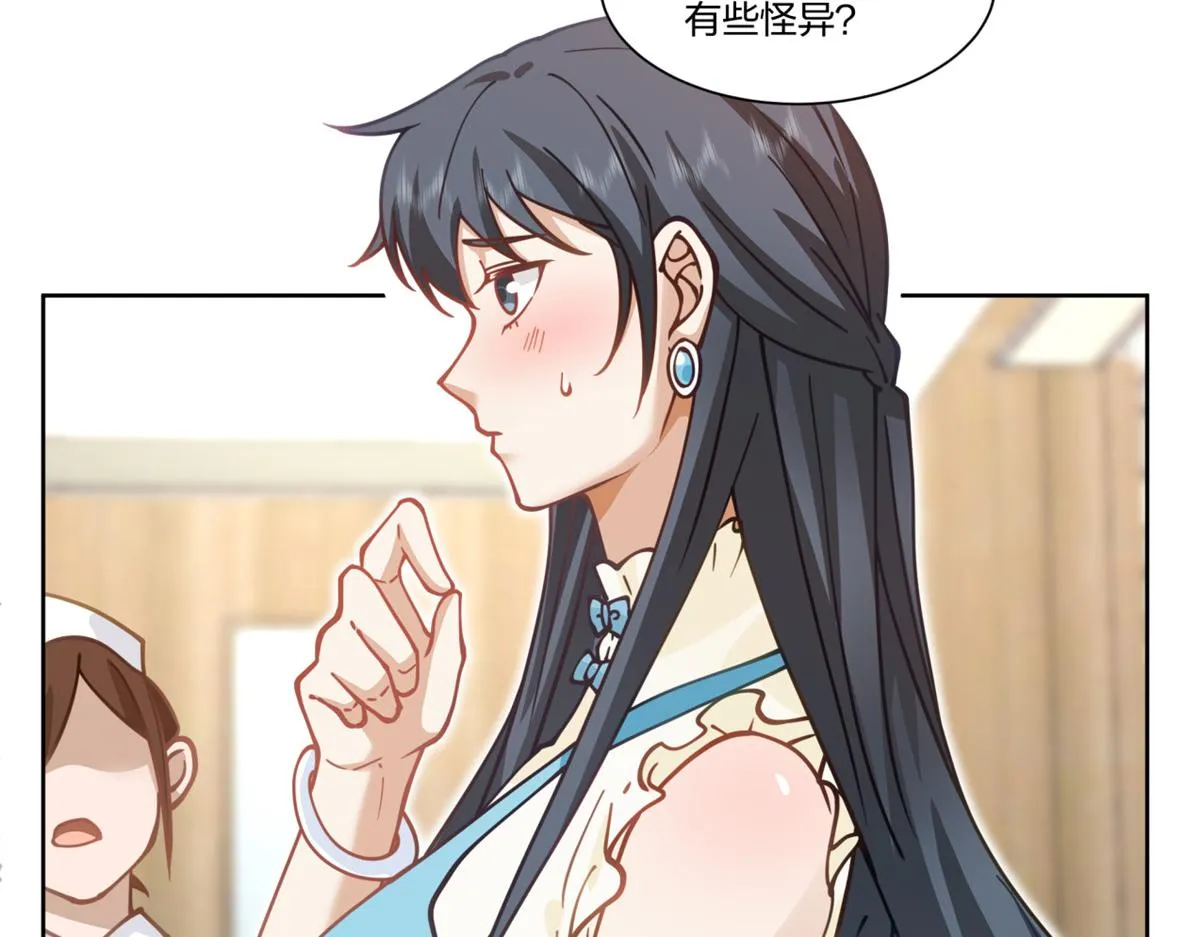 27 第35页