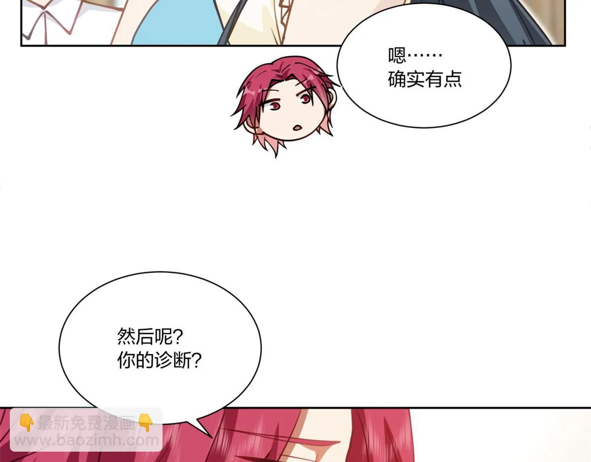 27 第36页