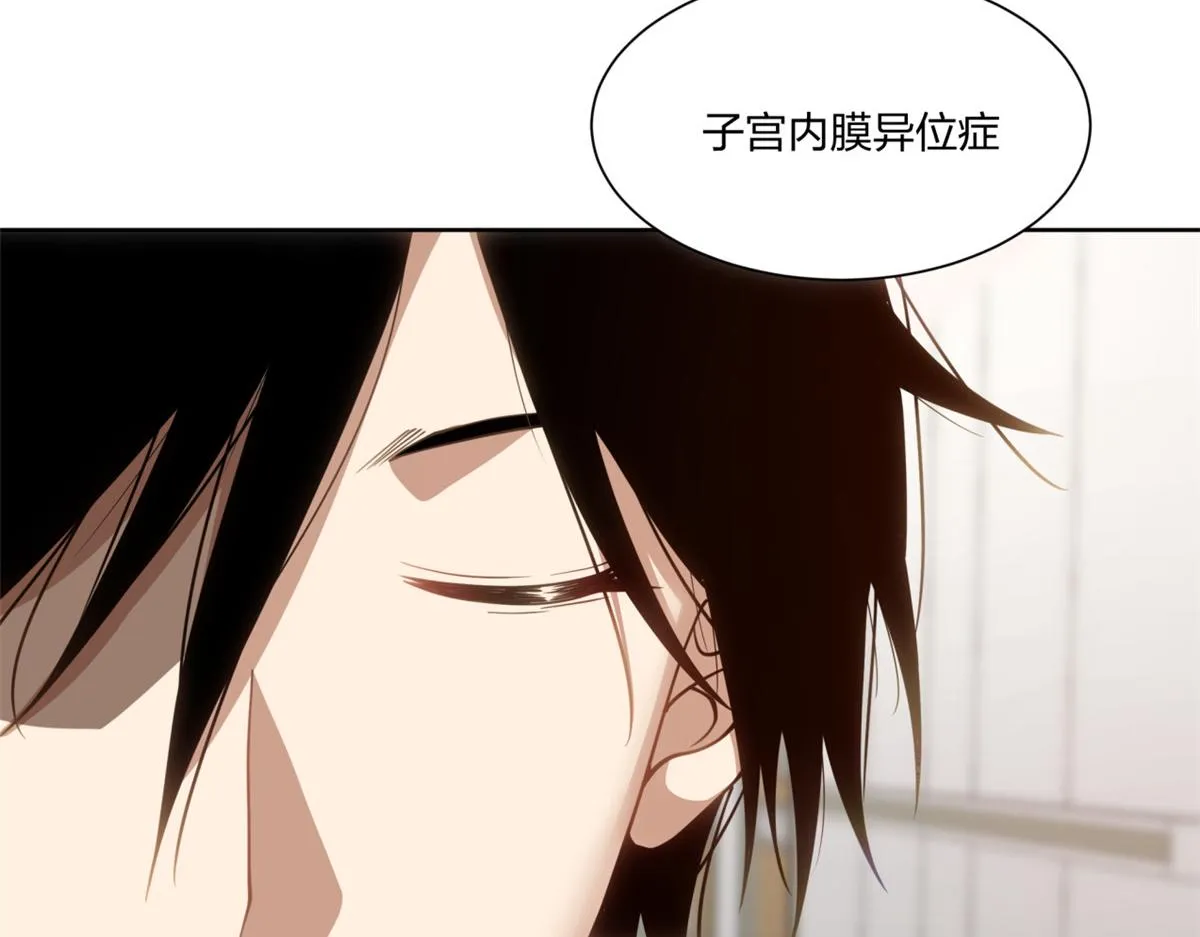 27 第38页