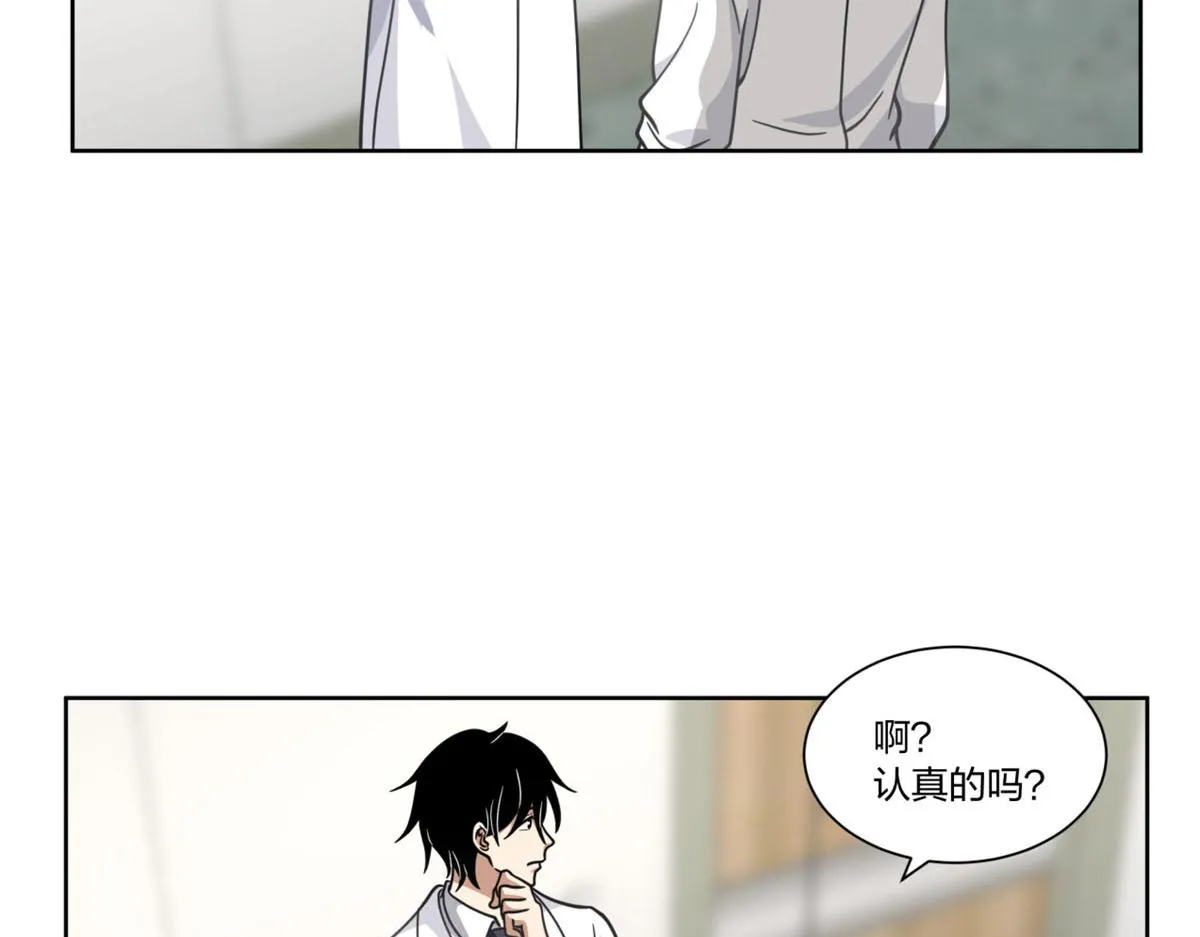 27 第41页