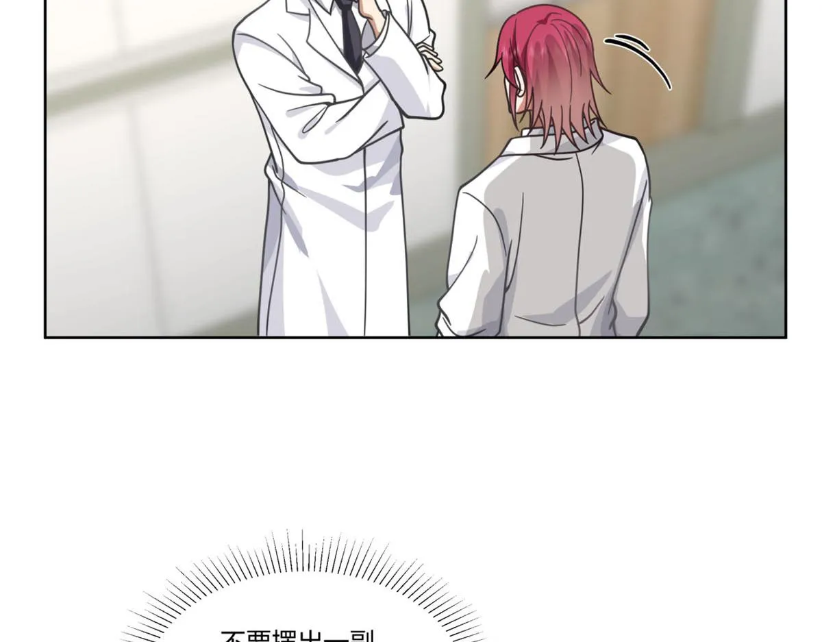 27 第42页