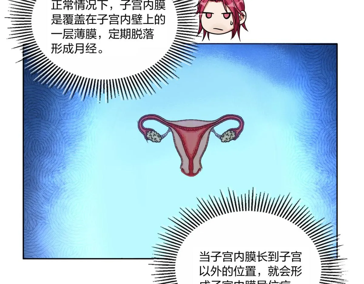 27 第45页