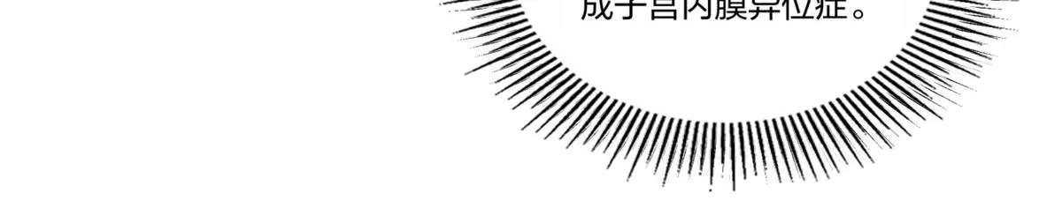 27 第46页
