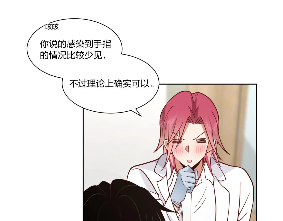 27 第50页