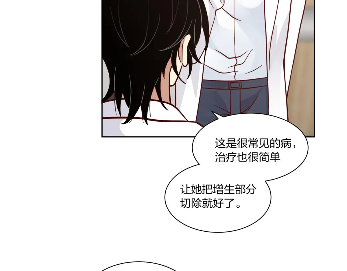27 第51页