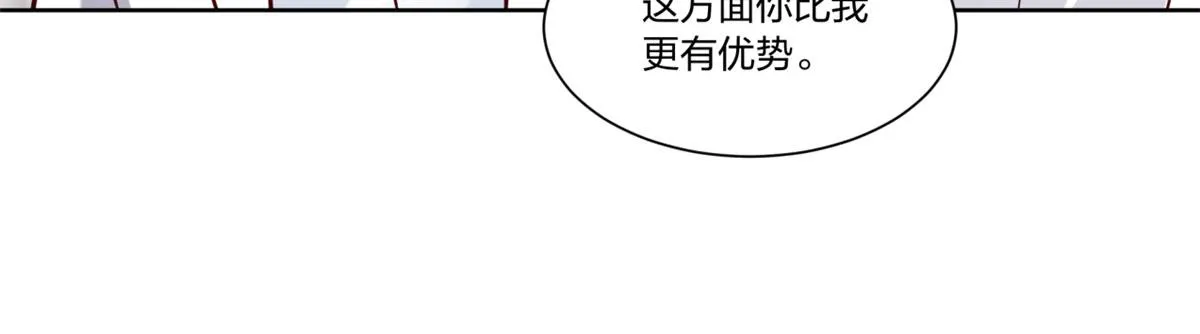27 第53页