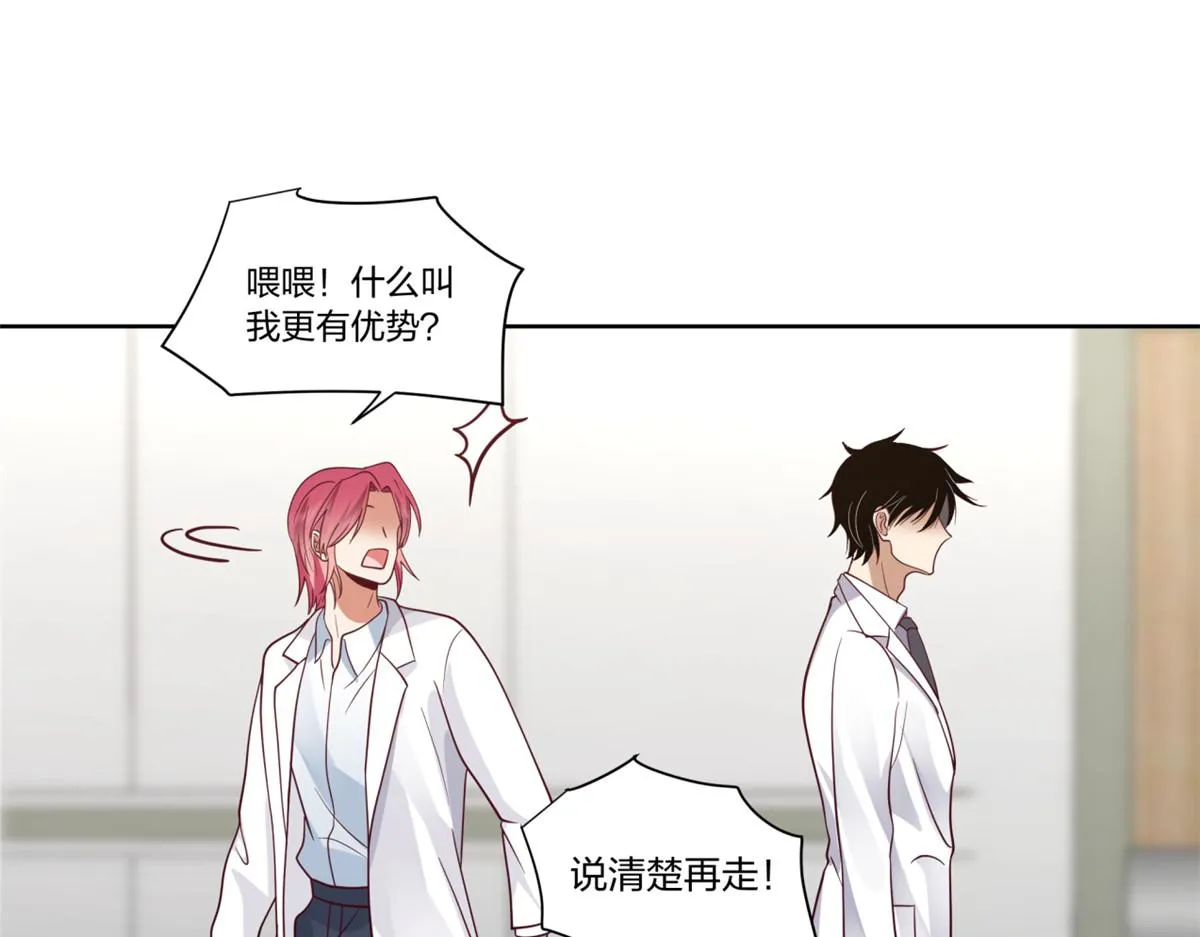 27 第54页