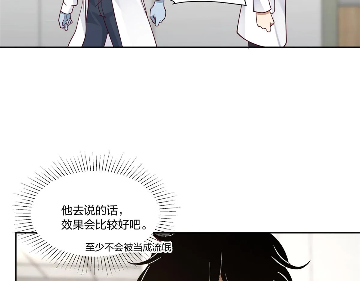 27 第55页