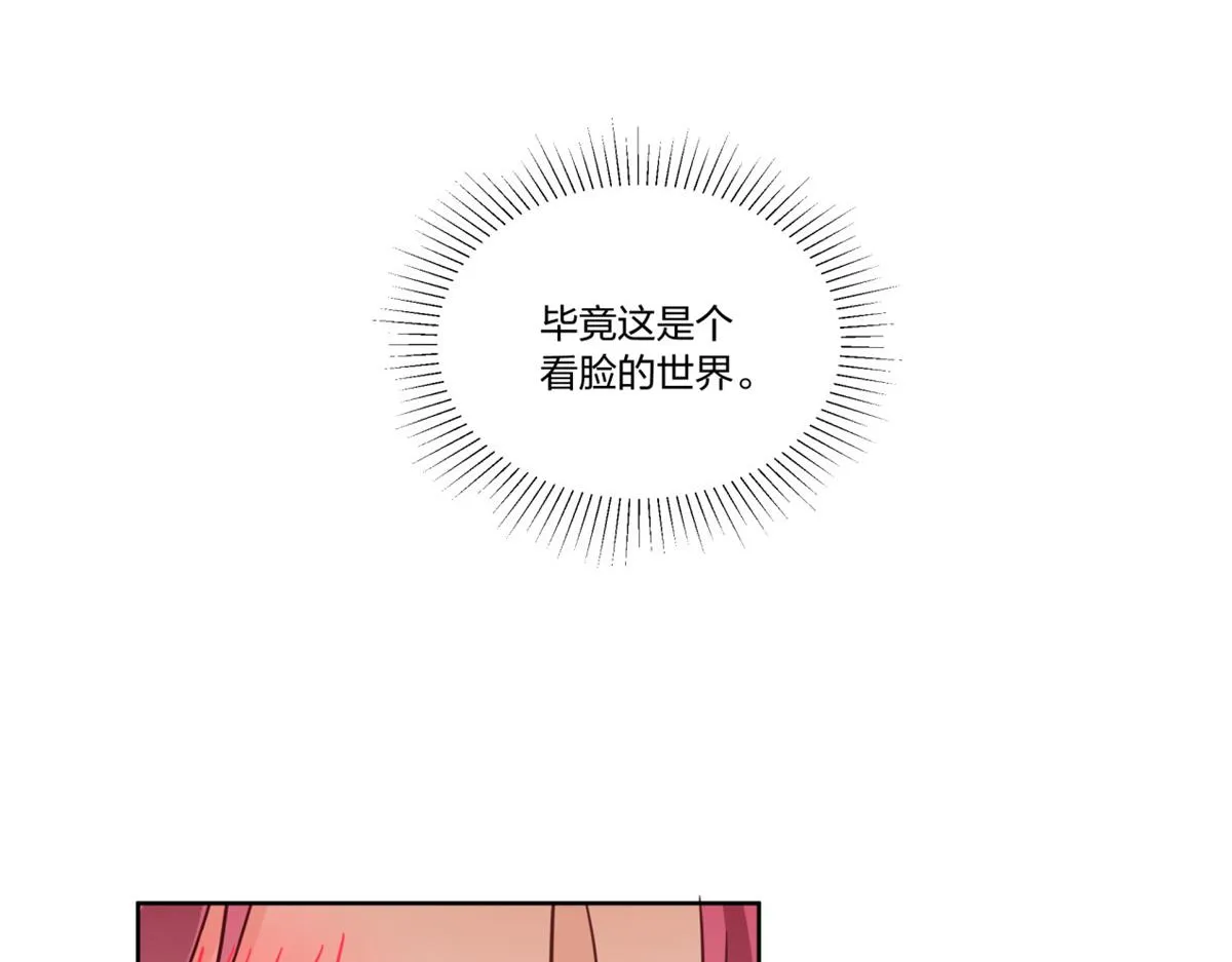 27 第57页