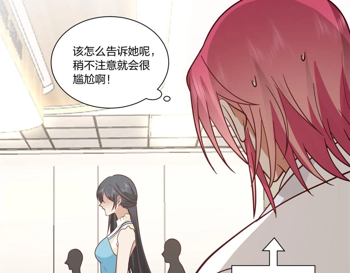 27 第59页