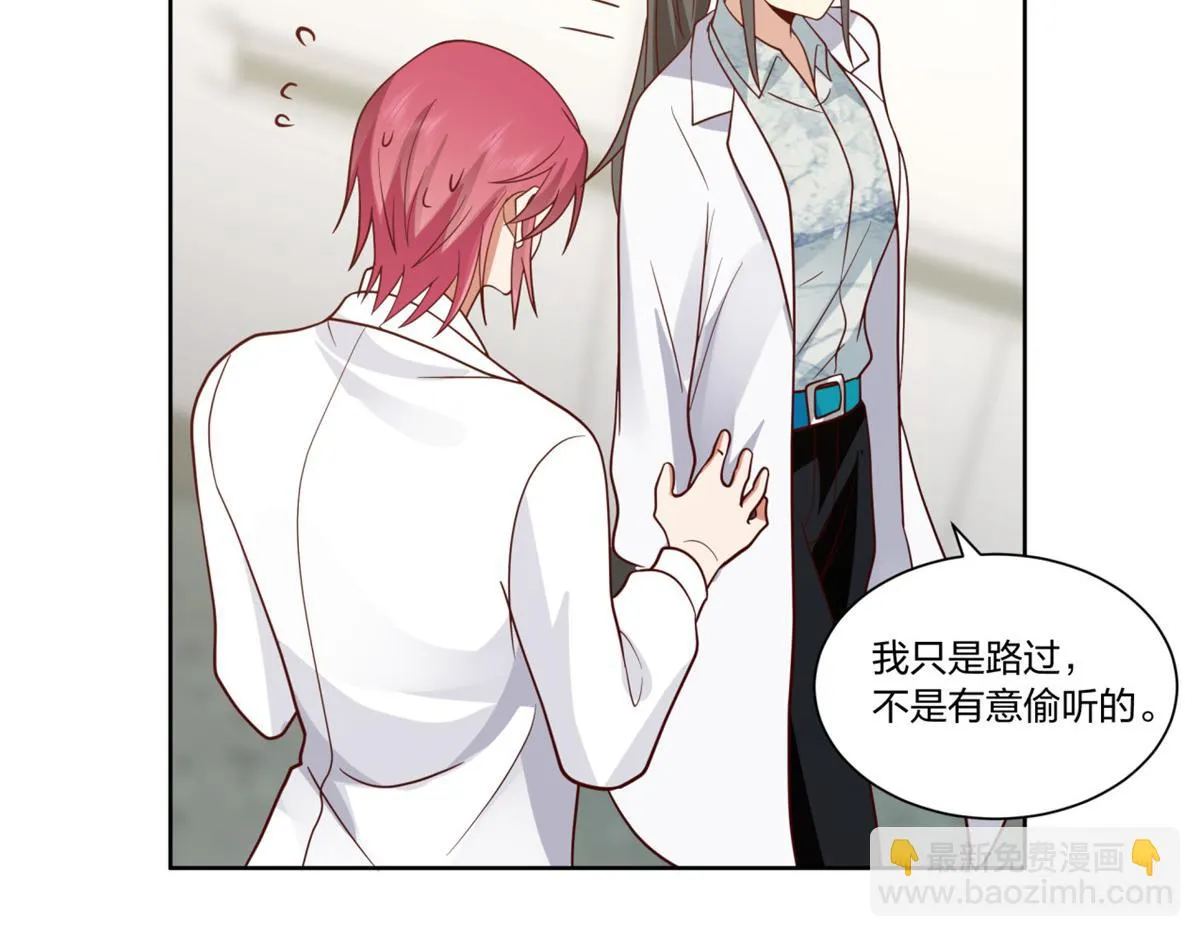 27 第64页
