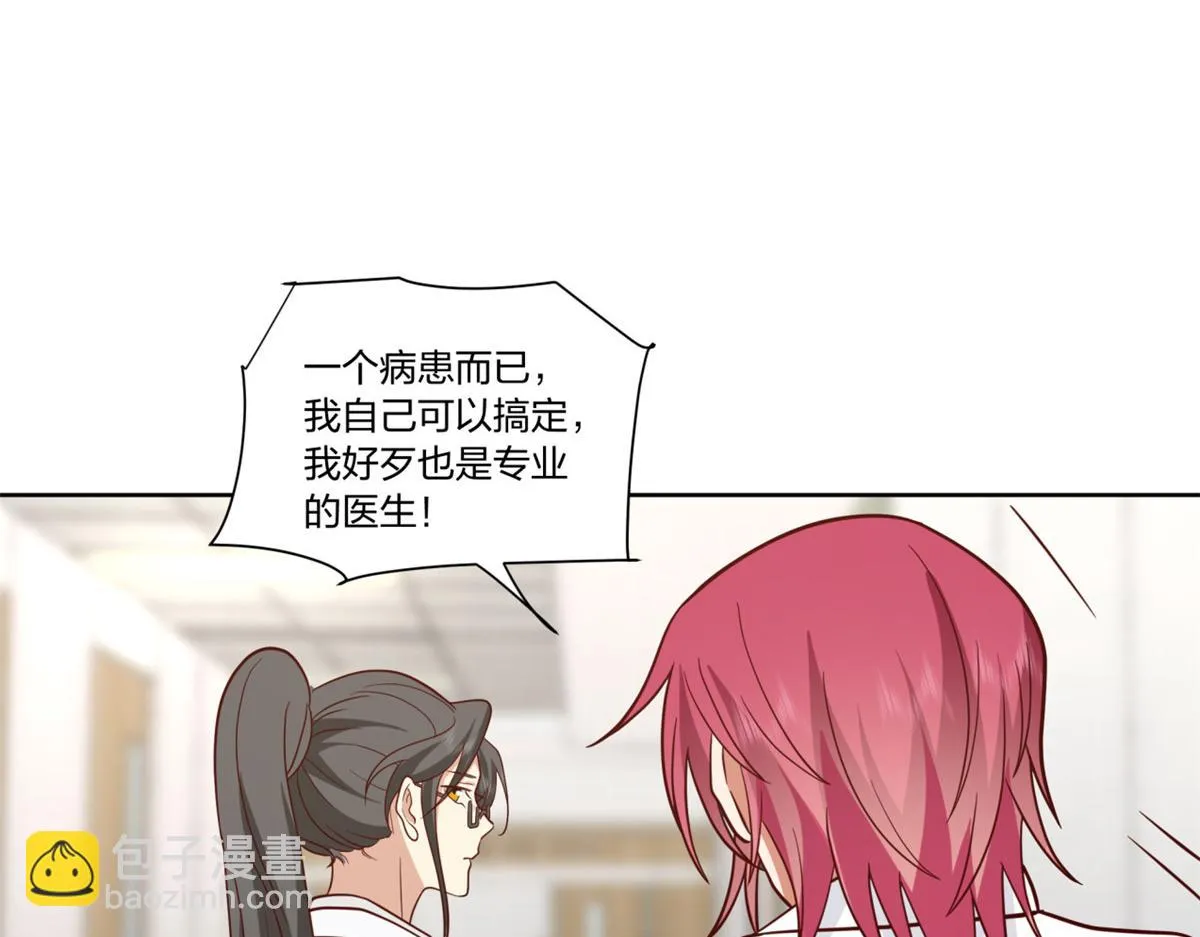 27 第65页
