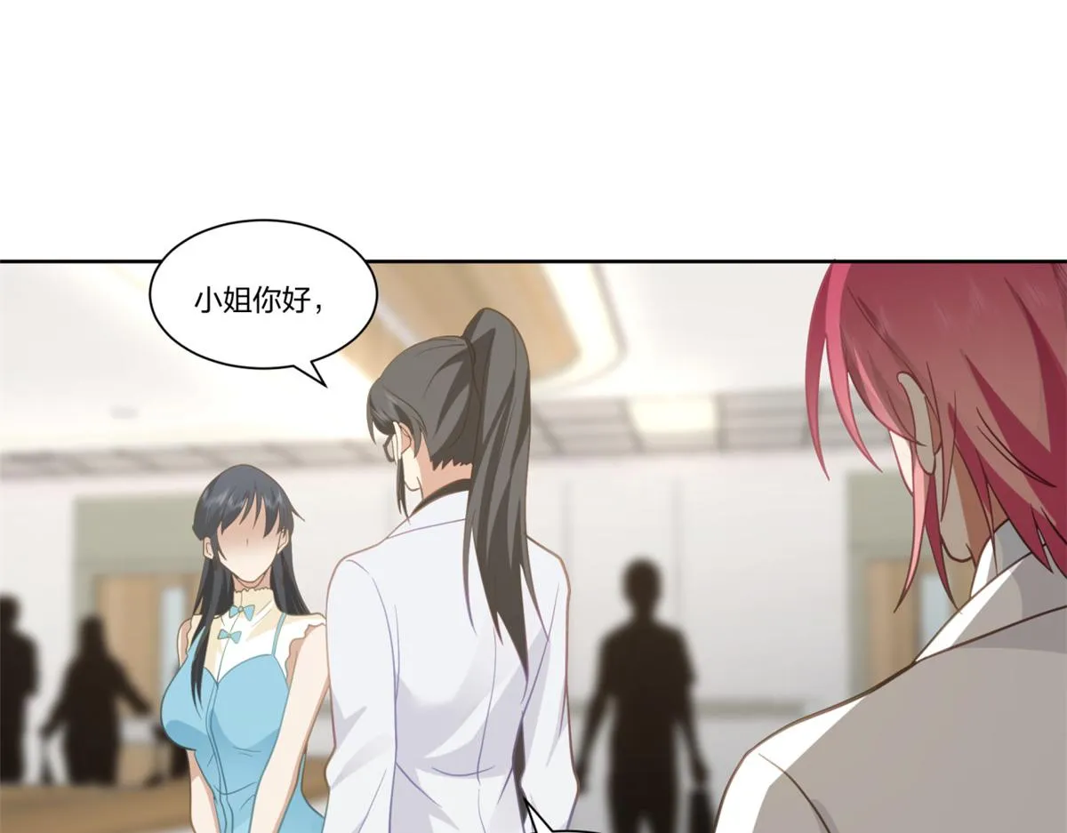 27 第71页